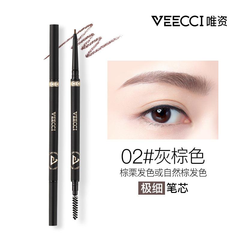 Veecci Extra Slim / Diamond Eyebrow Liner VC007 - Chic Decent