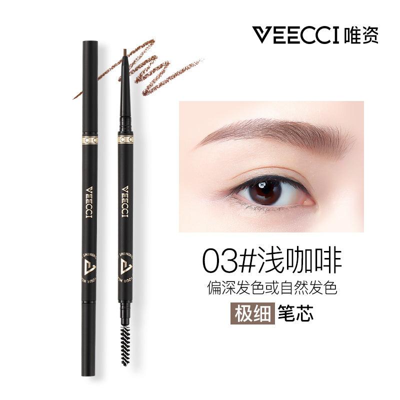 Veecci Extra Slim / Diamond Eyebrow Liner VC007 - Chic Decent