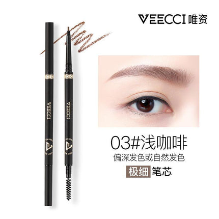 Veecci Extra Slim / Diamond Eyebrow Liner VC007 - Chic Decent