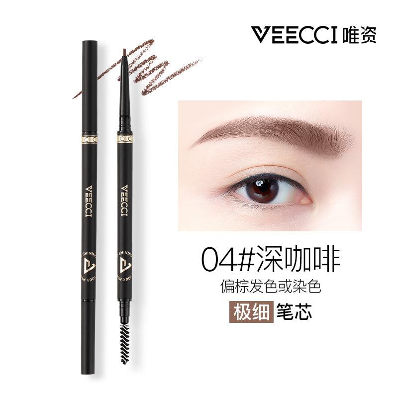 Veecci Extra Slim / Diamond Eyebrow Liner VC007 - Chic Decent