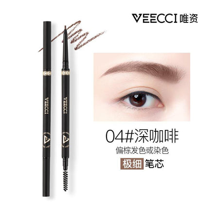 Veecci Extra Slim / Diamond Eyebrow Liner VC007 - Chic Decent