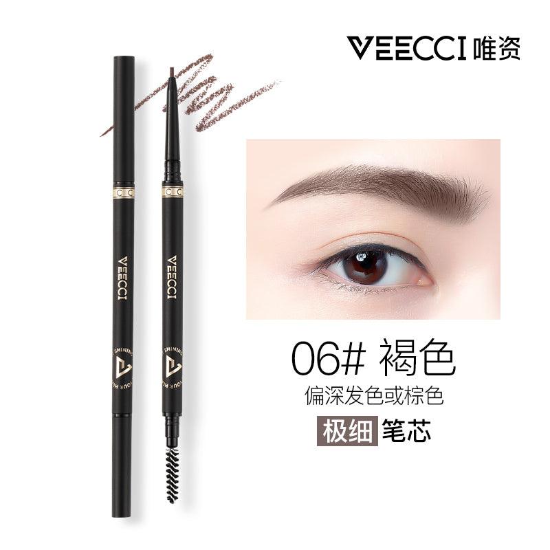 Veecci Extra Slim / Diamond Eyebrow Liner VC007 - Chic Decent