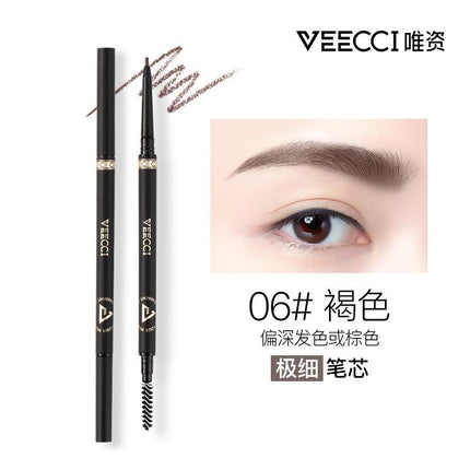 Veecci Extra Slim / Diamond Eyebrow Liner VC007 - Chic Decent