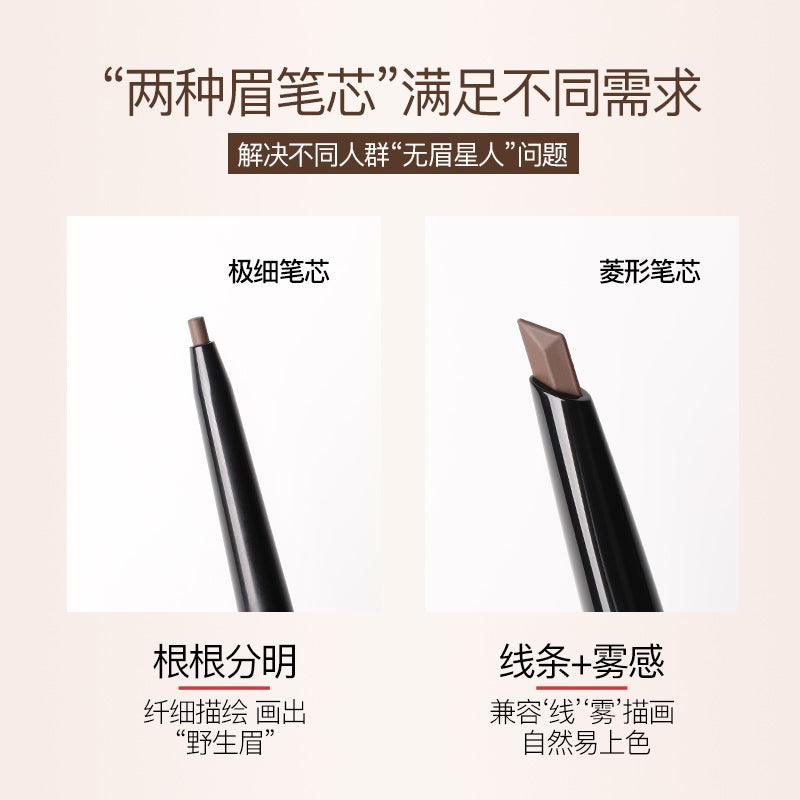 Veecci Extra Slim / Diamond Eyebrow Liner VC007 - Chic Decent