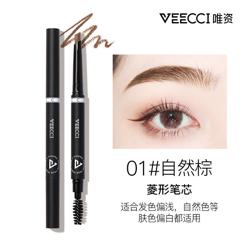 Veecci Extra Slim / Diamond Eyebrow Liner VC007 - Chic Decent