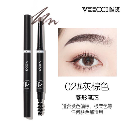 Veecci Extra Slim / Diamond Eyebrow Liner VC007 - Chic Decent