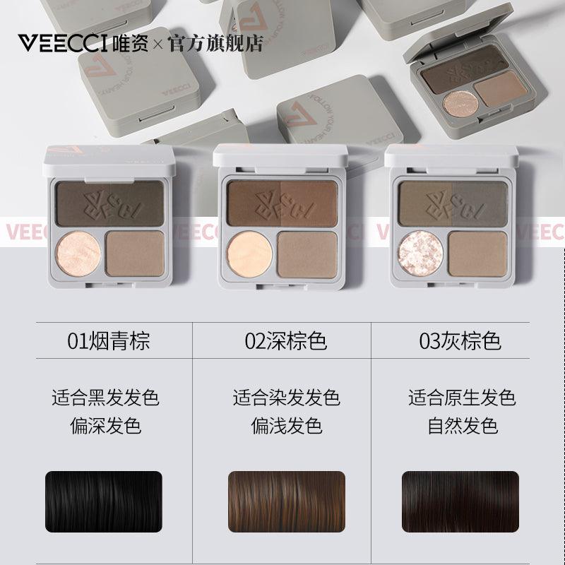 Veecci Eyebrow Enhancer Palette VC016 - Chic Decent