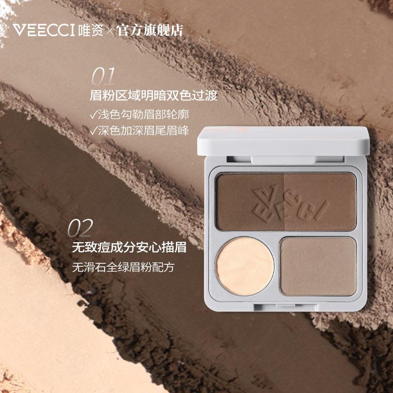 Veecci Eyebrow Enhancer Palette VC016 - Chic Decent