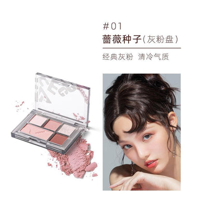 【NEW】Veecci Eyeshadow Palette VC015 - Chic Decent