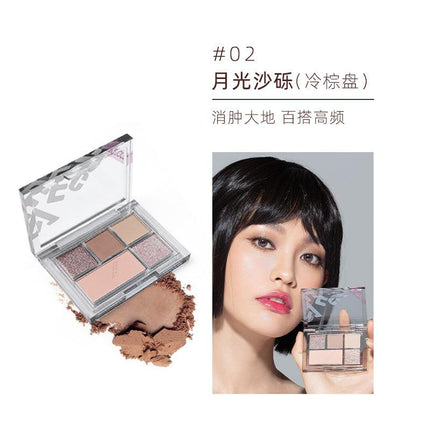 【NEW】Veecci Eyeshadow Palette VC015 - Chic Decent