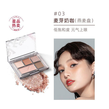 【NEW】Veecci Eyeshadow Palette VC015 - Chic Decent