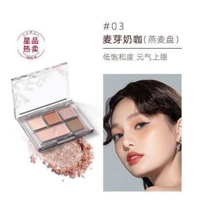 【NEW】Veecci Eyeshadow Palette VC015 - Chic Decent