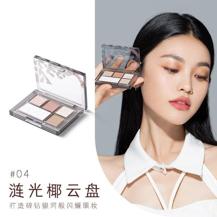 【NEW】Veecci Eyeshadow Palette VC015 - Chic Decent