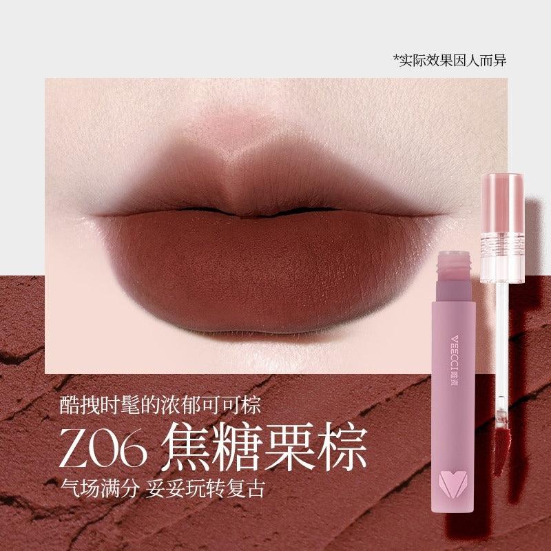 Veecci Fluffy Fog Lip Mud VC021 - Chic Decent