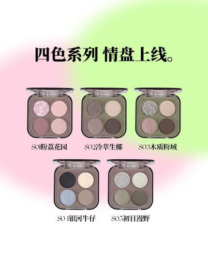 Veecci Four Colors Eyeshadow VC023 - Chic Decent