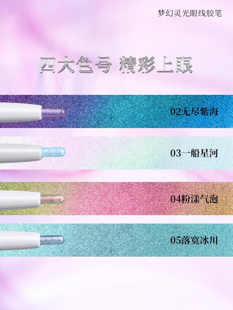 Veecci Gel Eyeliner VC020 - Chic Decent