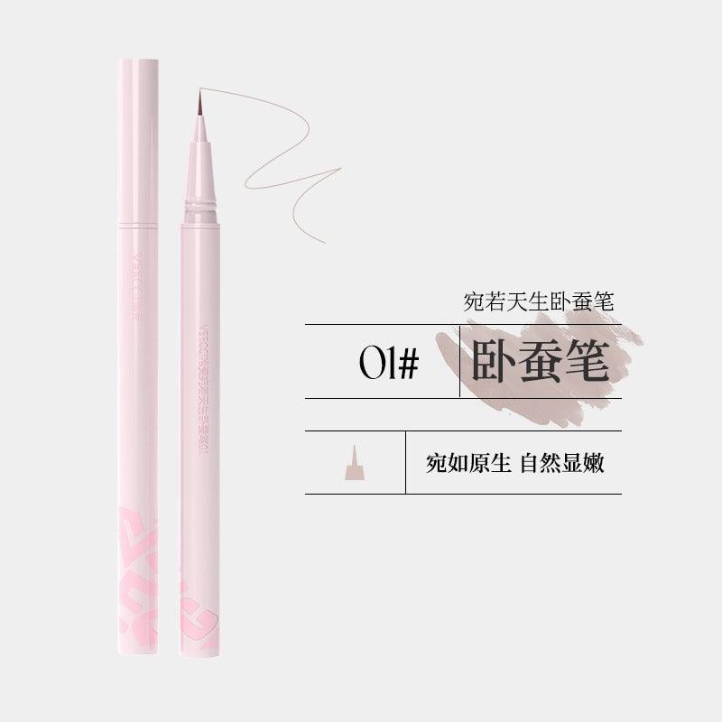 Veecci Liquid Eyeliner Highlighter Pen VC024 - Chic Decent