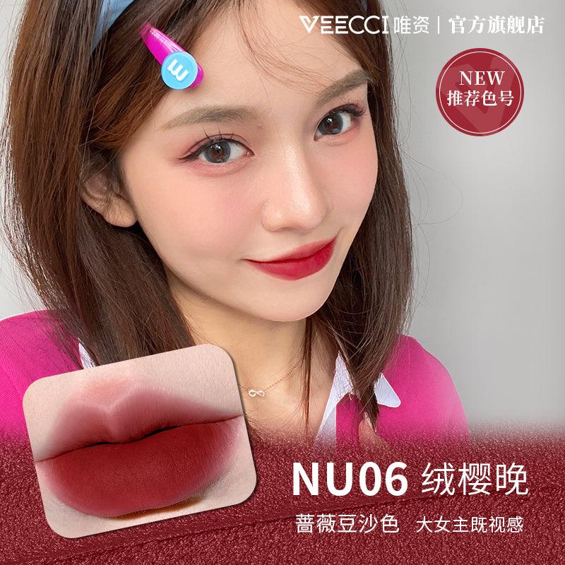 Veecci Matte Lip Mud VC017 - Chic Decent