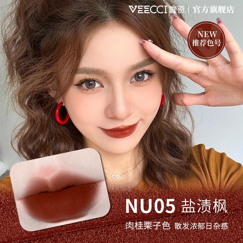 Veecci Matte Lip Mud VC017 - Chic Decent