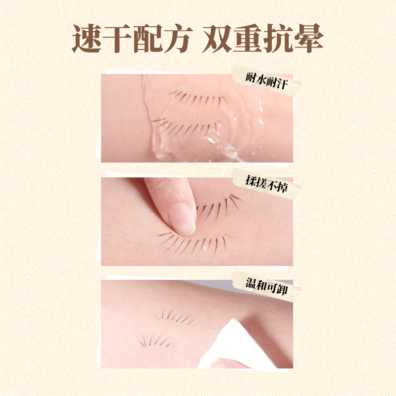 Veecci Two Folks Liquid Eyeliner VC027 - Chic Decent