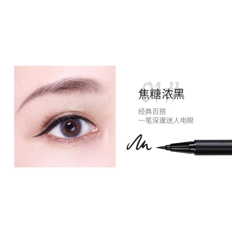 AKF Eye Opening Liner AKF005 - Chic Decent