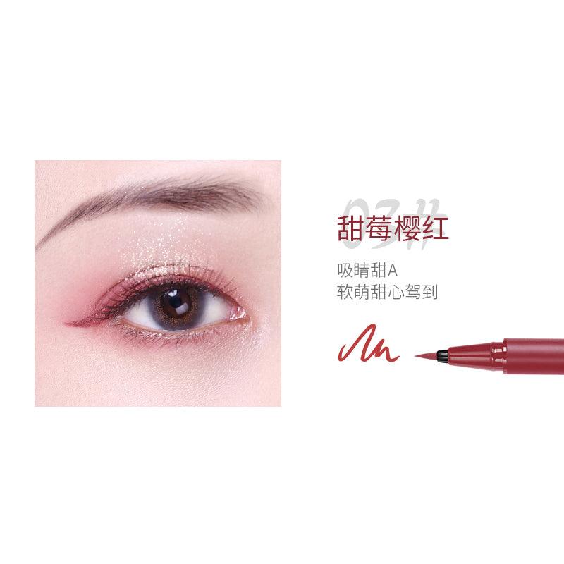 AKF Eye Opening Liner AKF005 - Chic Decent