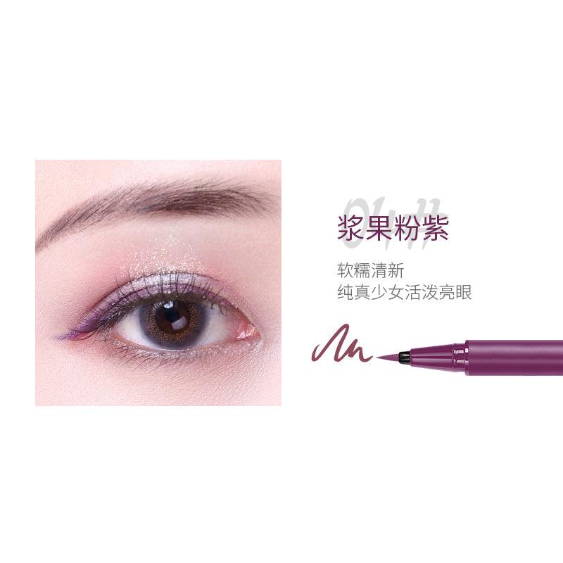 AKF Eye Opening Liner AKF005 - Chic Decent