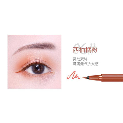 AKF Eye Opening Liner AKF005 - Chic Decent