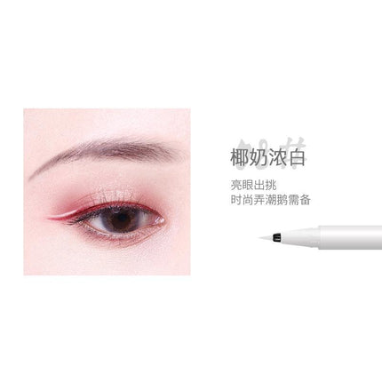 AKF Eye Opening Liner AKF005 - Chic Decent