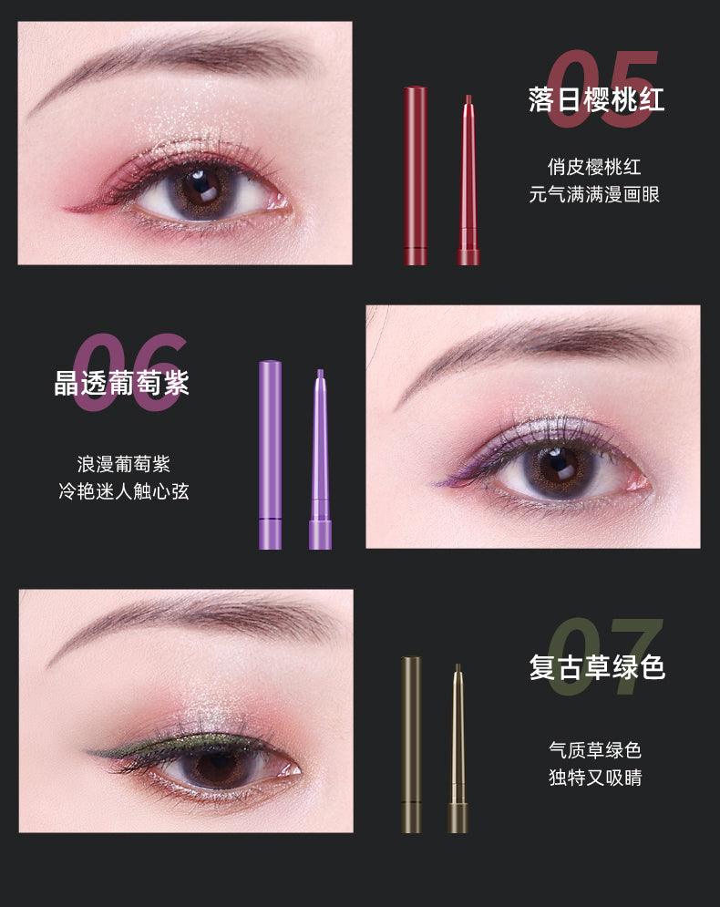 AKF Slim Waterproof Gel Eyeliner AKF004 - Chic Decent