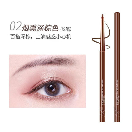 AKF Slim Waterproof Gel Eyeliner AKF004 - Chic Decent