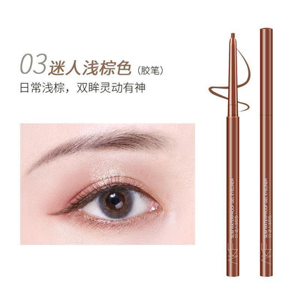 AKF Slim Waterproof Gel Eyeliner AKF004 - Chic Decent