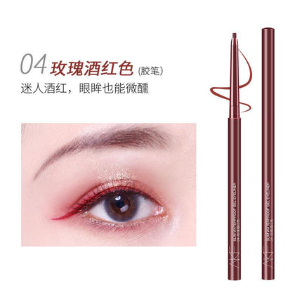 AKF Slim Waterproof Gel Eyeliner AKF004 - Chic Decent