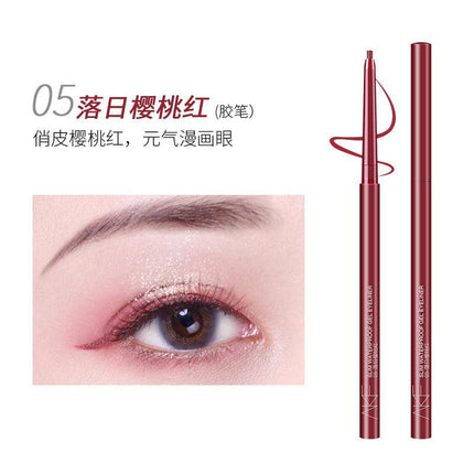 AKF Slim Waterproof Gel Eyeliner AKF004 - Chic Decent