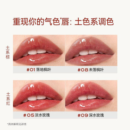 CAREMILLE Essential Oil Lipstick CM002