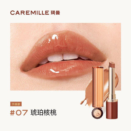 CAREMILLE Essential Oil Lipstick CM002