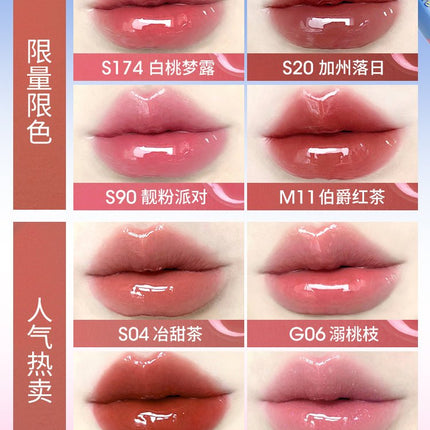 Chioture Double End Lip Glaze COT045