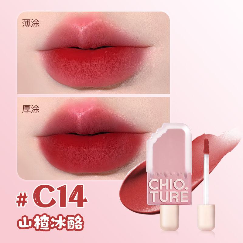 Chioture Ice Cream Lip Glaze COT028 - Chic Decent