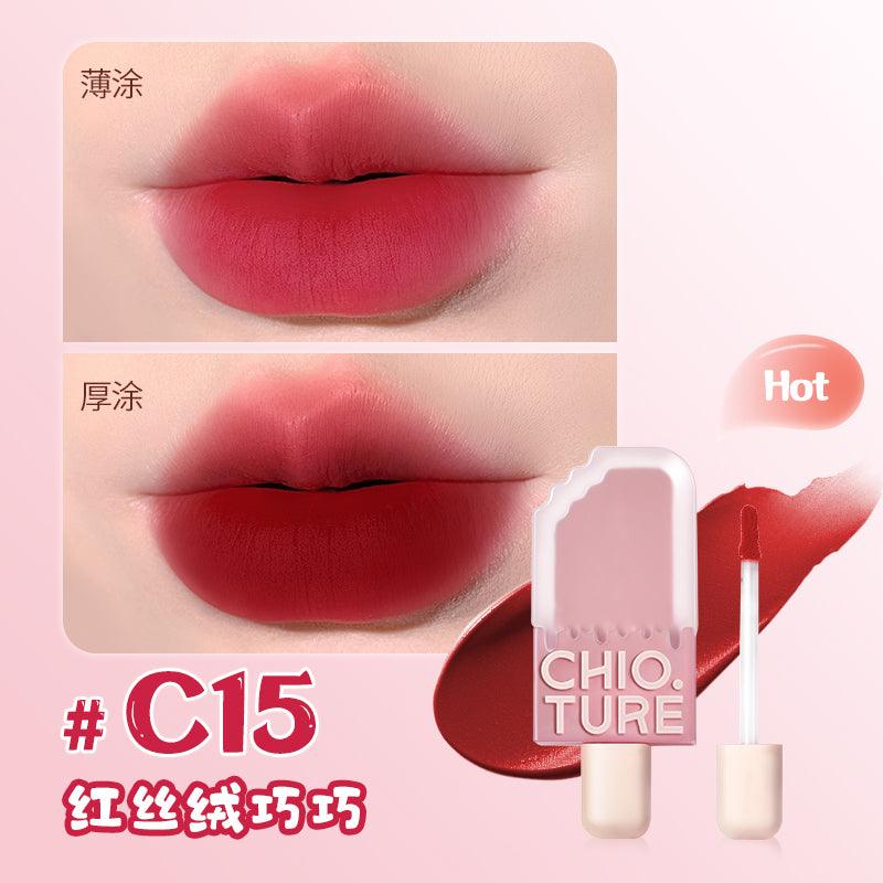 Chioture Ice Cream Lip Glaze COT028 - Chic Decent