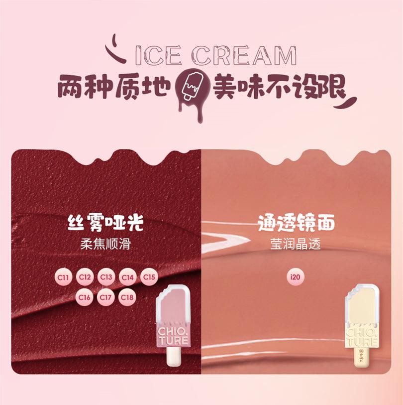 Chioture Ice Cream Lip Glaze COT028 - Chic Decent