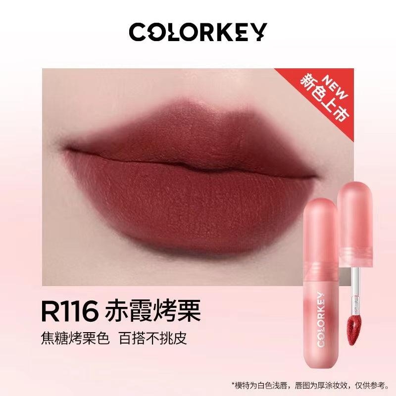【NEW Sakura】Colorkey Mousse Lip Mud KLQ085 - Chic Decent