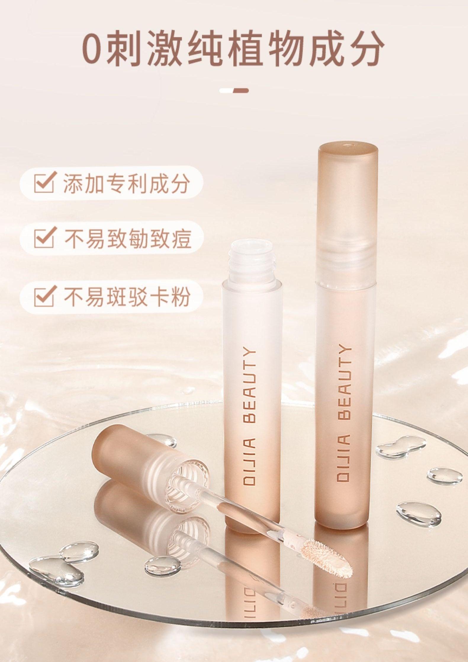 DIJIA Contrast Contouring Liquid DJ005 - Chic Decent