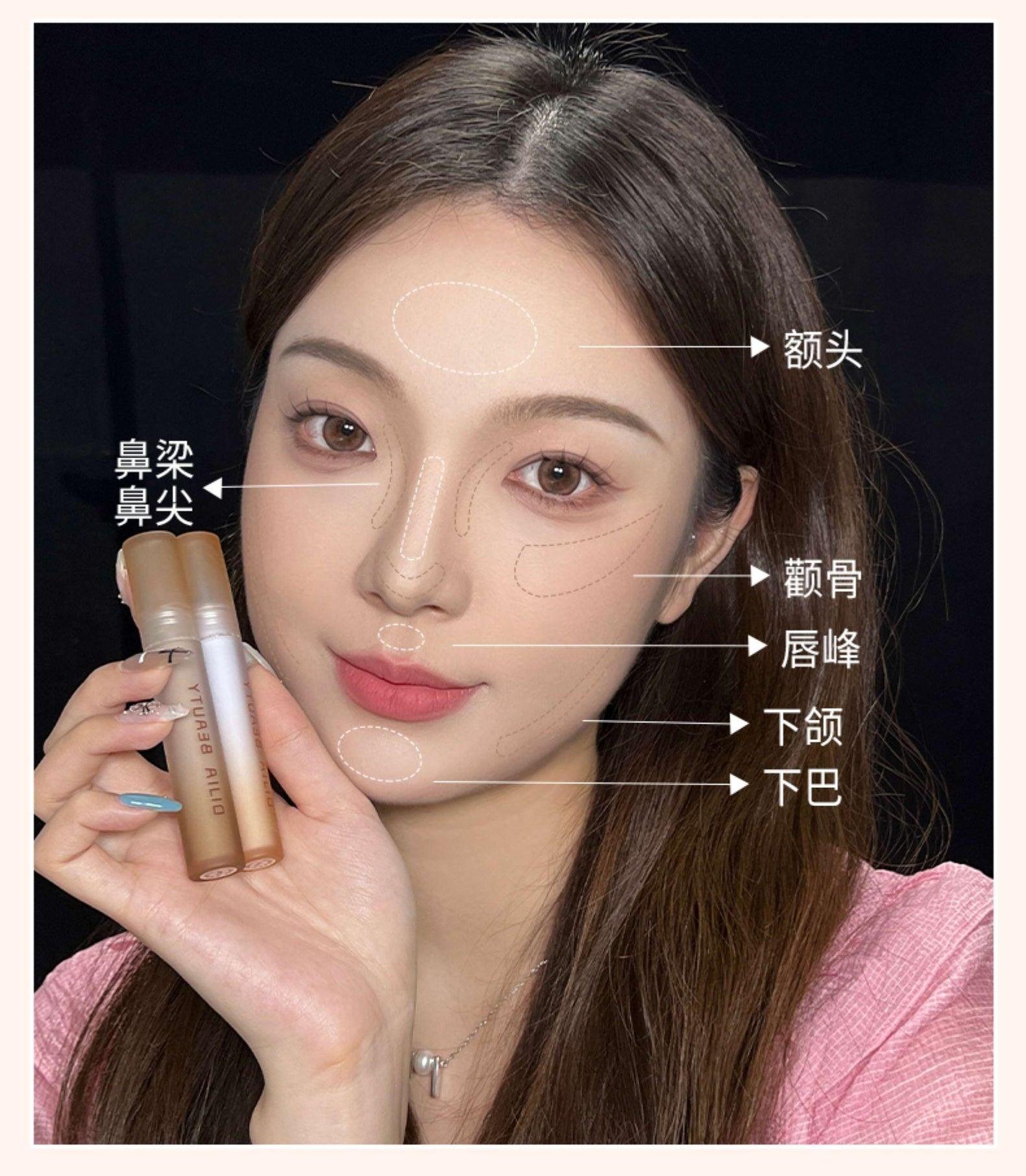 DIJIA Contrast Contouring Liquid DJ005 - Chic Decent