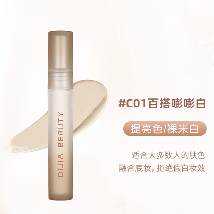 DIJIA Contrast Contouring Liquid DJ005 - Chic Decent