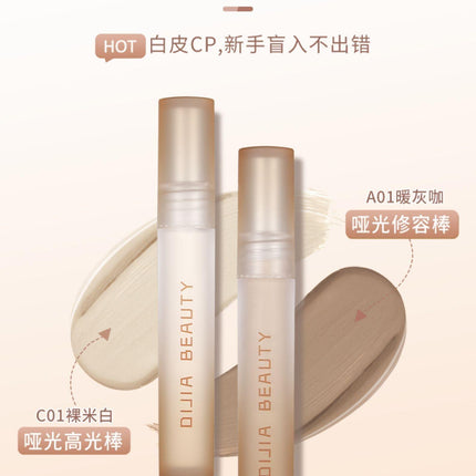 DIJIA Contrast Contouring Liquid DJ005 - Chic Decent