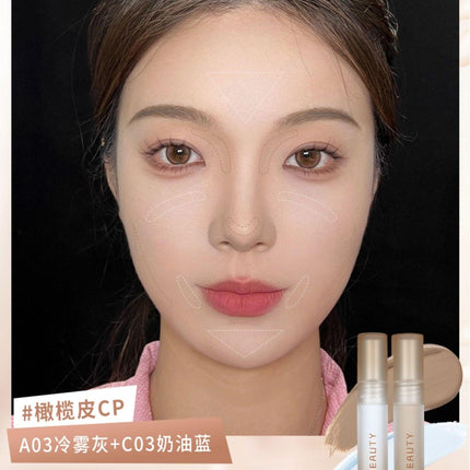 DIJIA Contrast Contouring Liquid DJ005 - Chic Decent