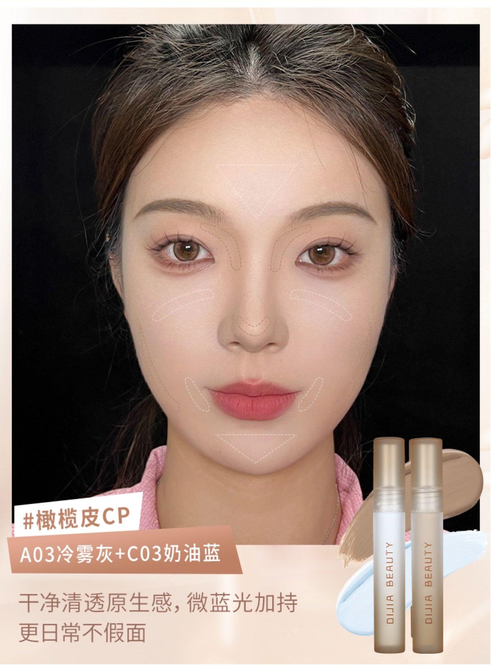 DIJIA Contrast Contouring Liquid DJ005 - Chic Decent