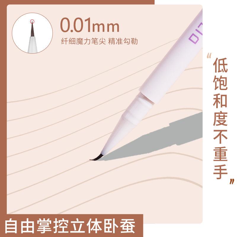 DIJIA Liquid Eyeliner Silkworm Pen DJ004 - Chic Decent