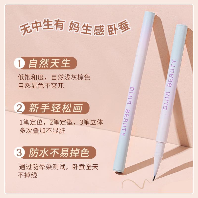 DIJIA Liquid Eyeliner Silkworm Pen DJ004 - Chic Decent