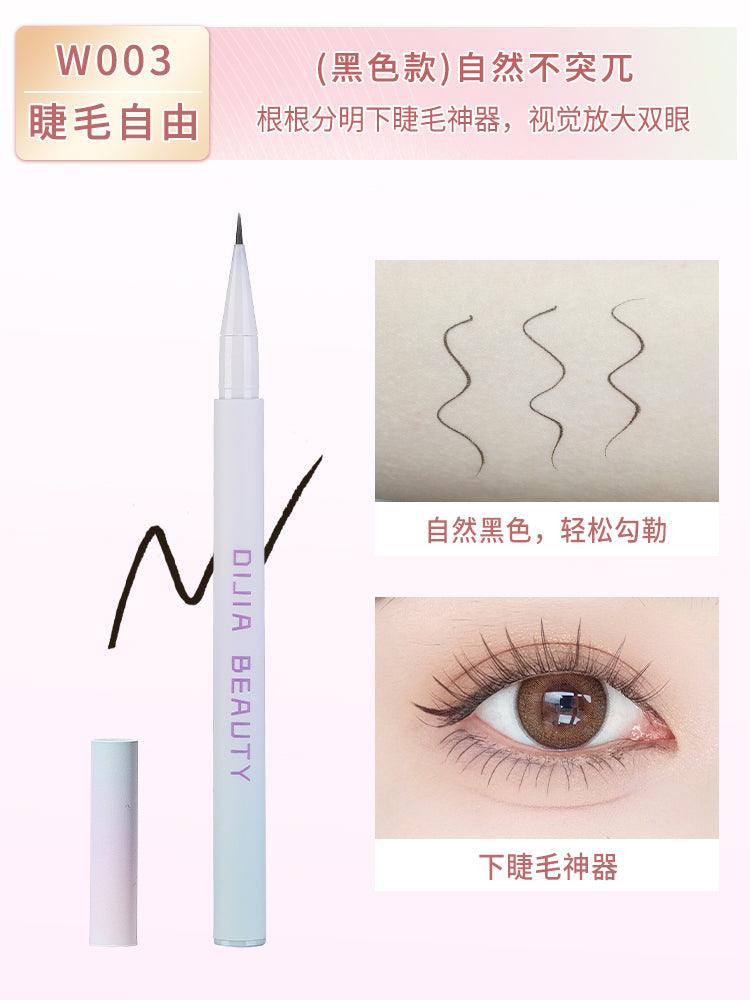 DIJIA Liquid Eyeliner Silkworm Pen DJ004 - Chic Decent